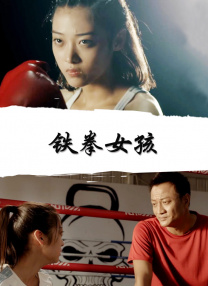 狠狠操人人干
